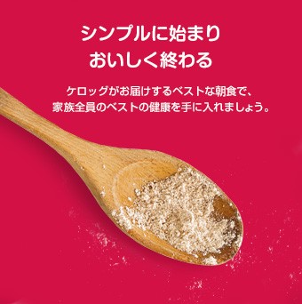 recipe-mega-spot recipe-mega-spot